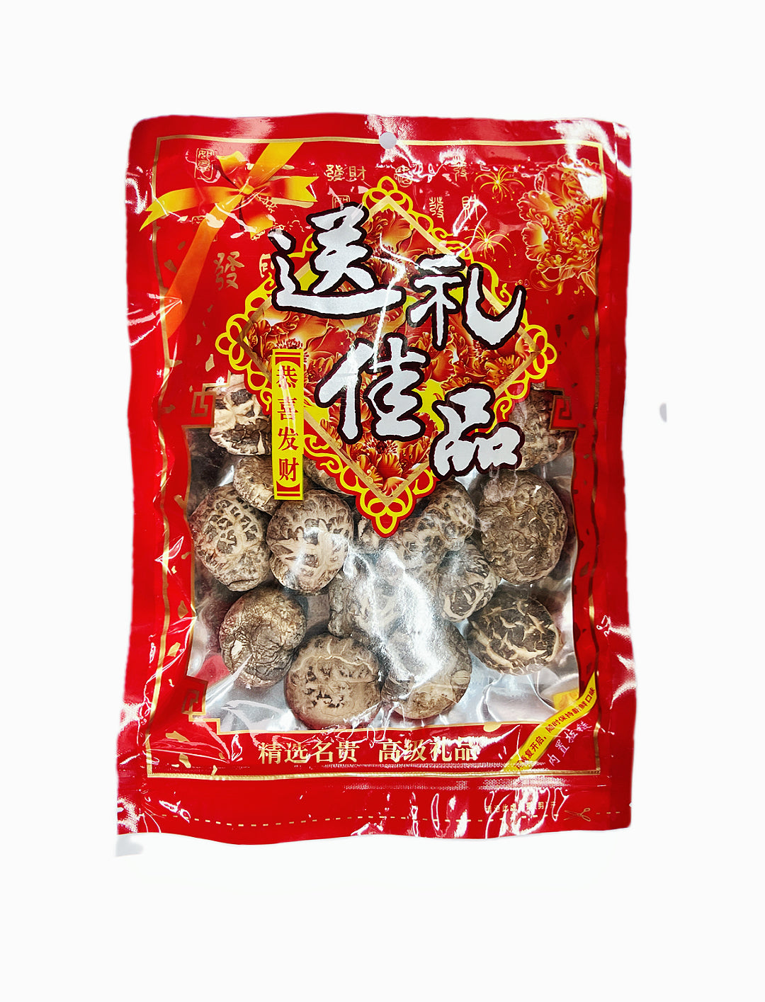 精選茶花菇(3040)