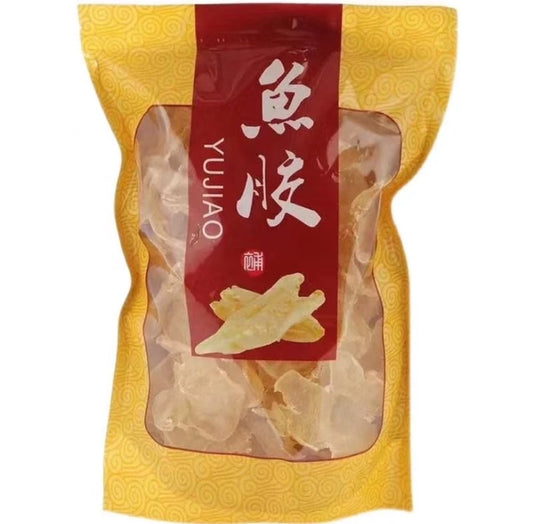 花膠