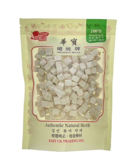 茯苓粒