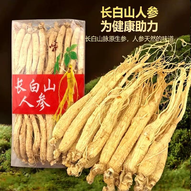 长白山人参条