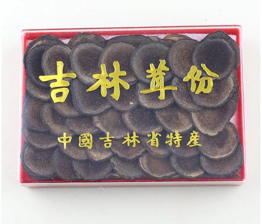 吉林茸份