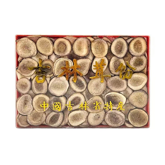 吉林茸份