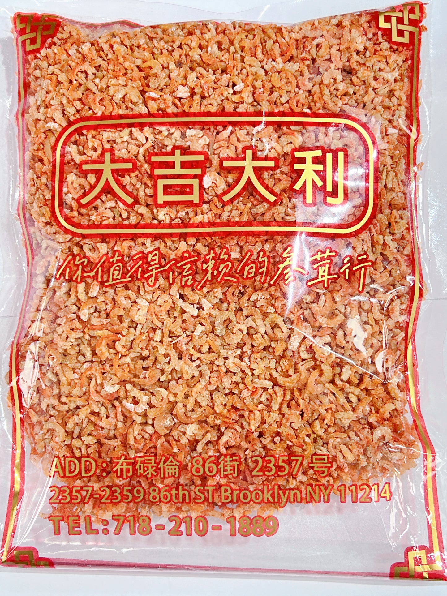 正小蝦米（3123）