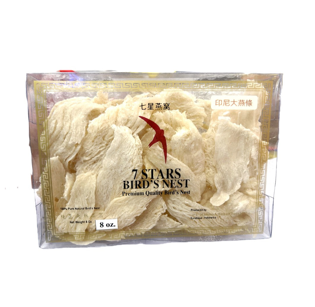 七星燕窝 大燕條 8OZ