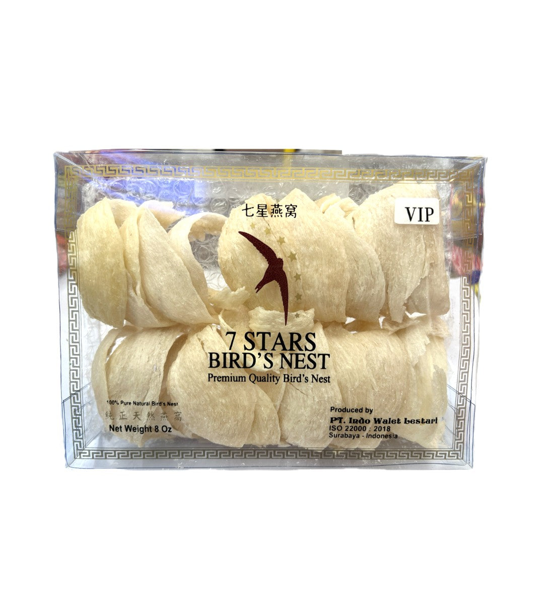 七星燕窝 VIP 8OZ