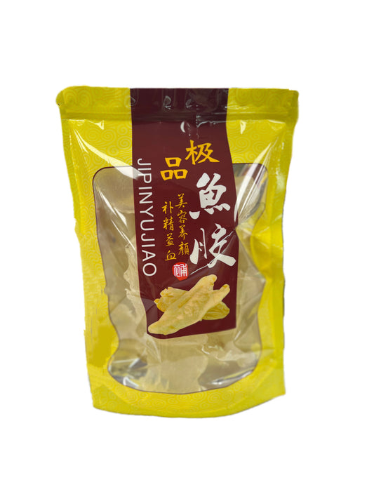 蝴蝶胶 9-13頭 (1035)