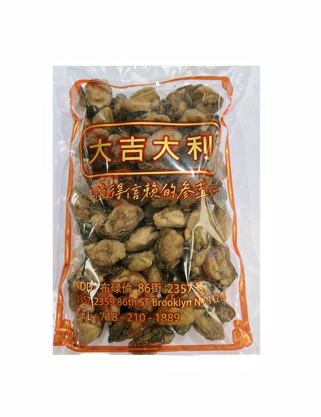 台山蠔豉（3093）