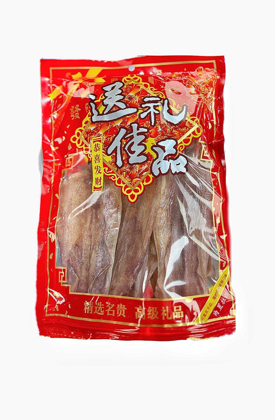 特大魷魚（3088）