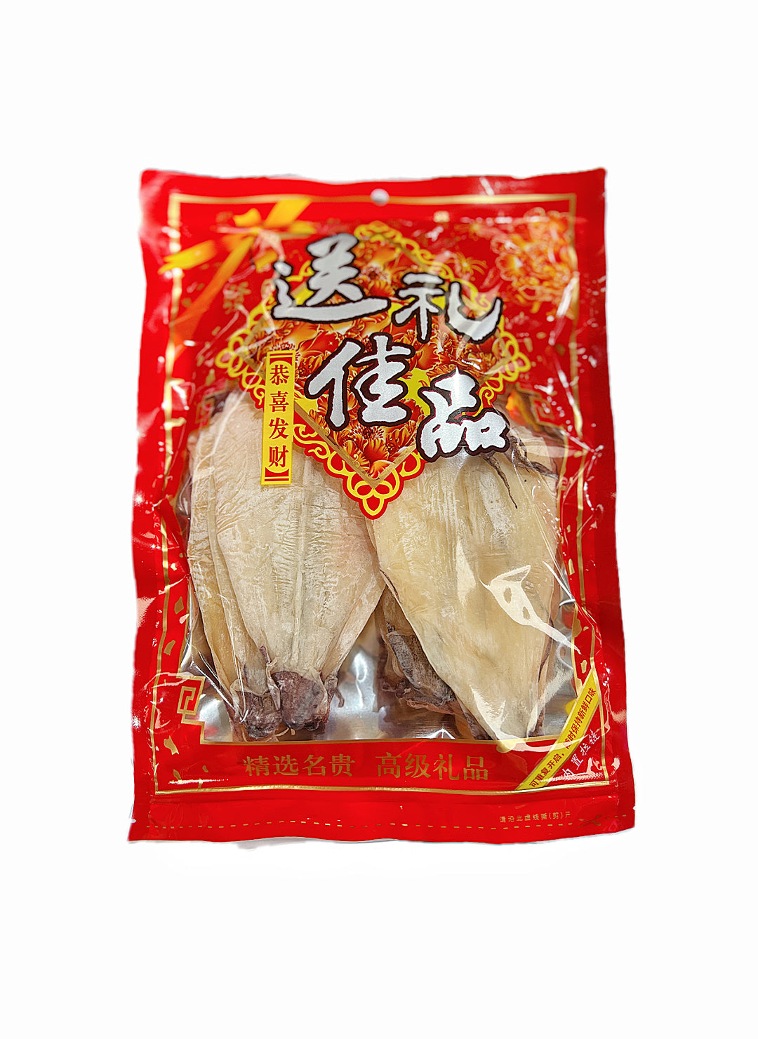 去皮魷魚（3069）