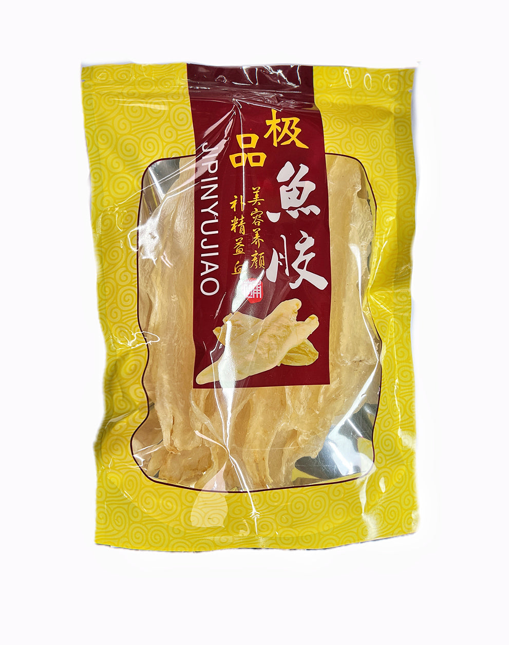 黃花膠  5-8頭  （1028）