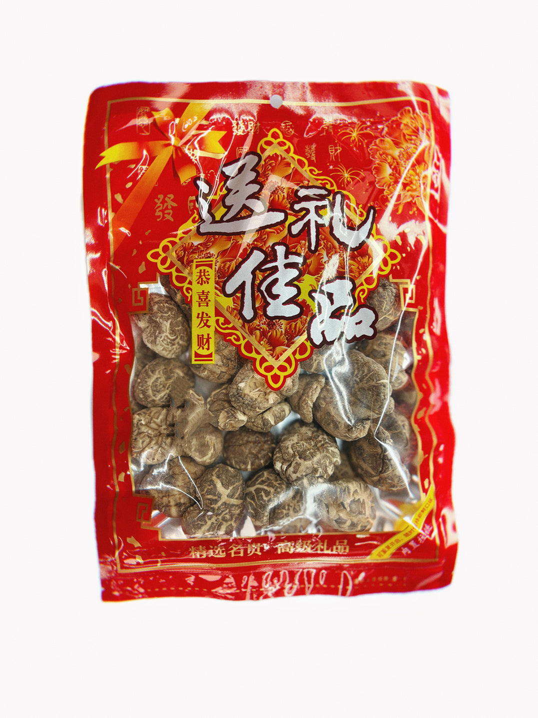 去丁茶花菇（3044）