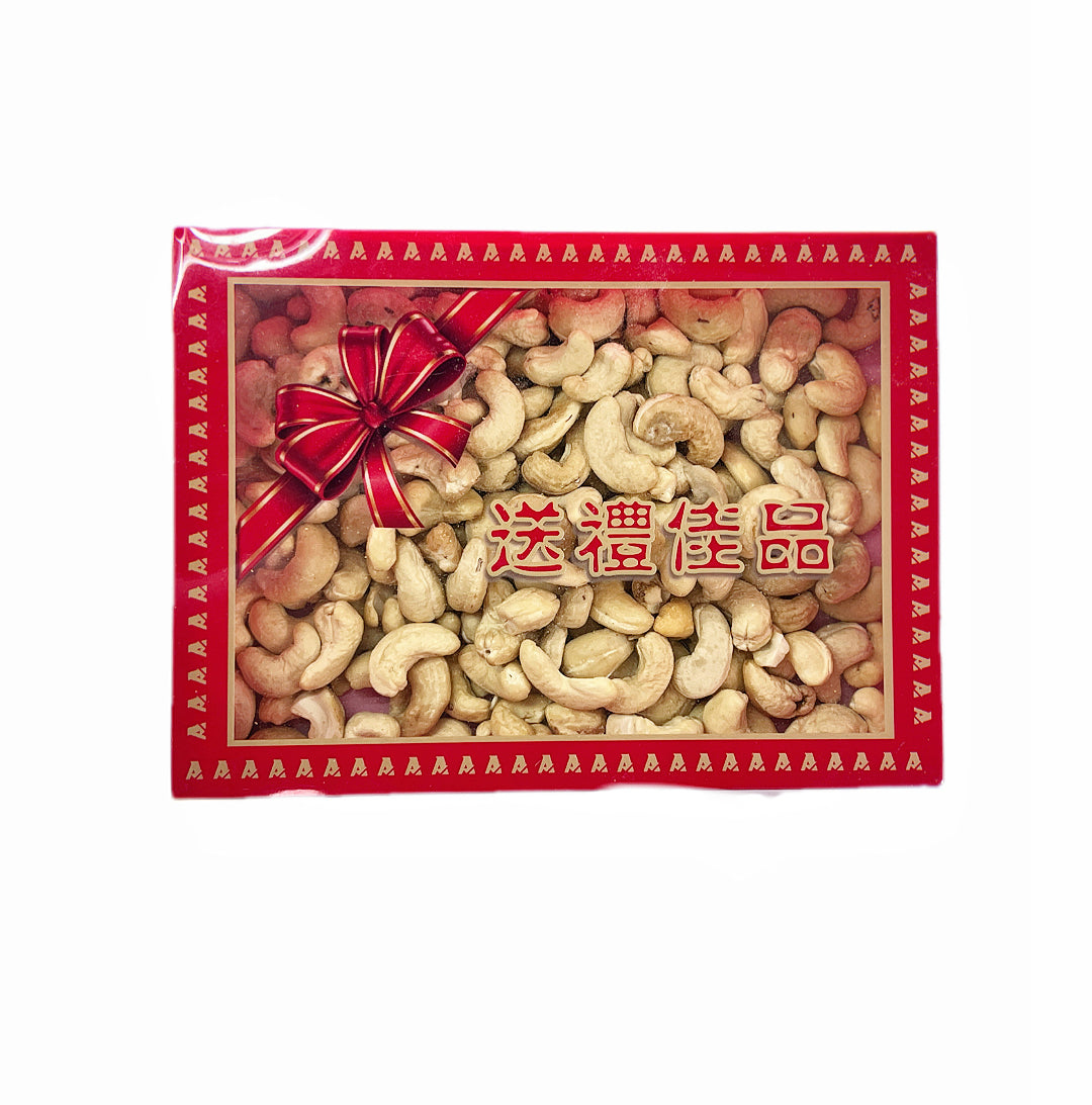生腰果（3089）
