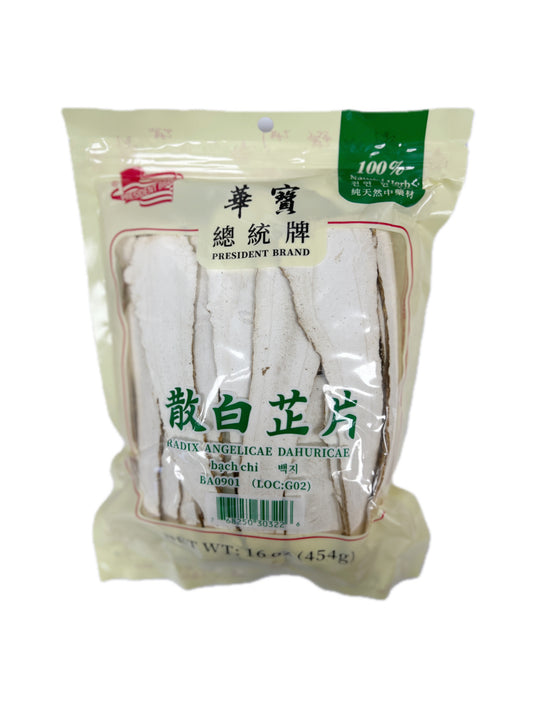 散白芷片