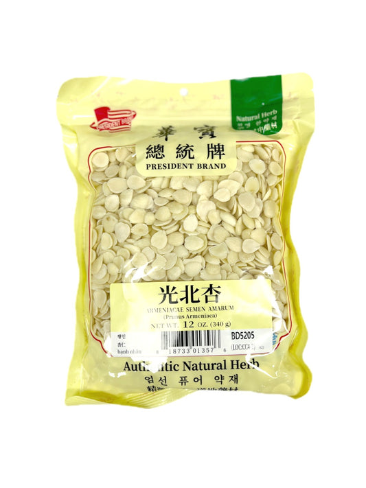 光中南杏