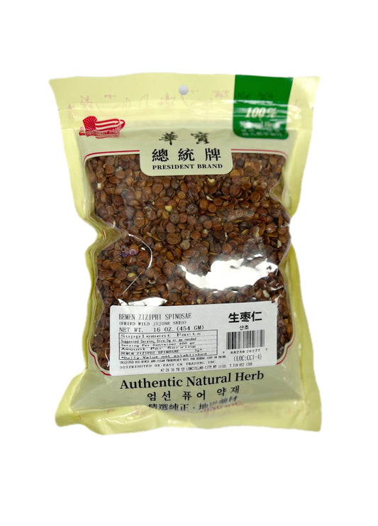 生棗仁