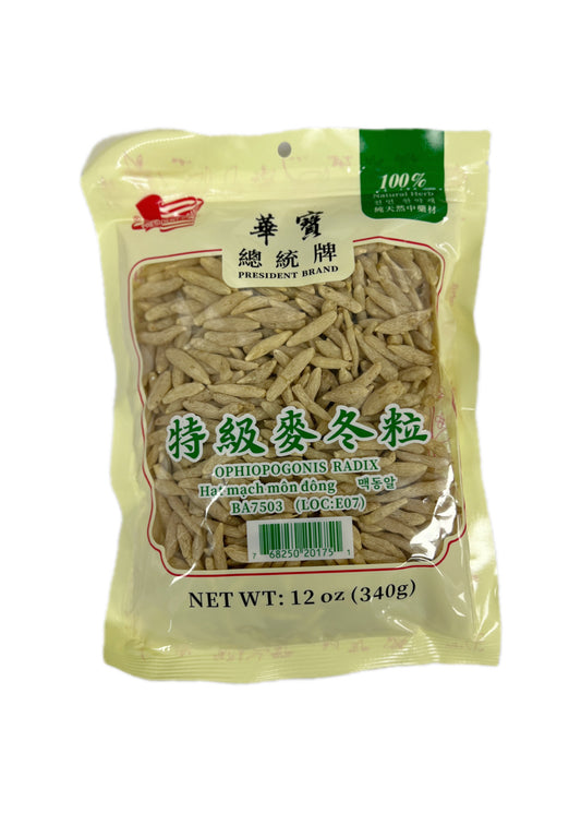 特級麥冬粒