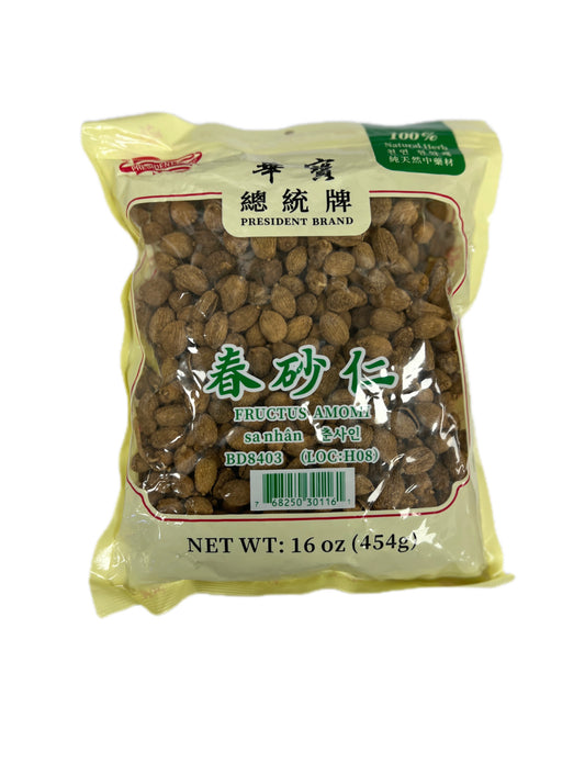 春砂仁