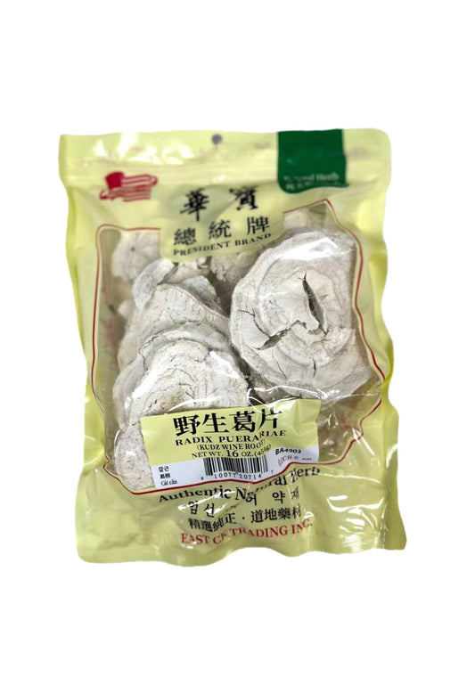 野生葛片
