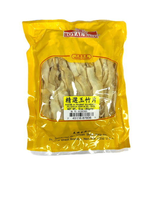 精選玉竹片