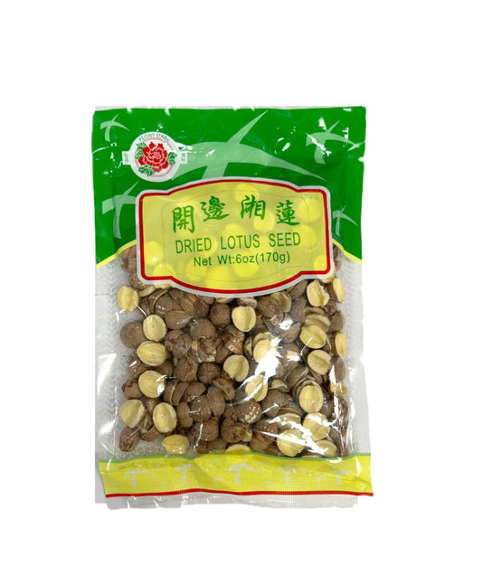 開邊湘蓮