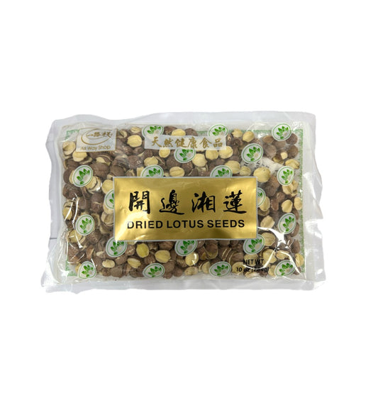 開邊湘蓮
