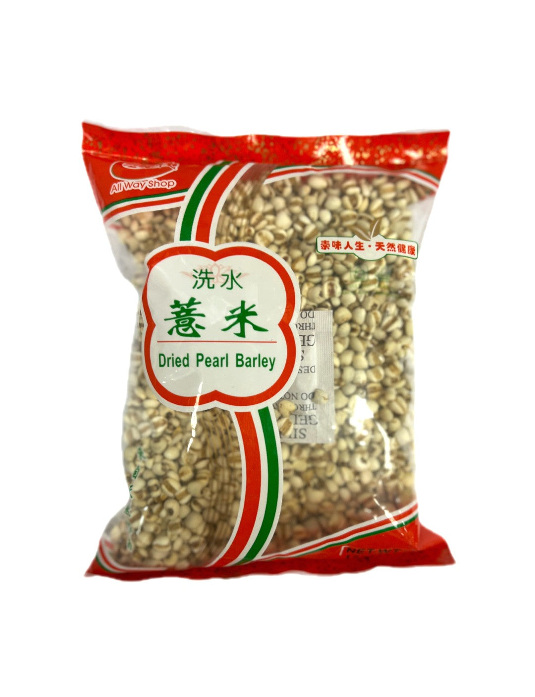 洗水薏米