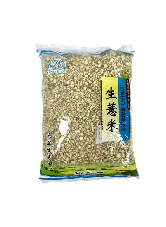 生薏米