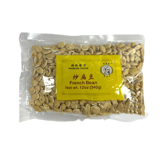 炒扁豆