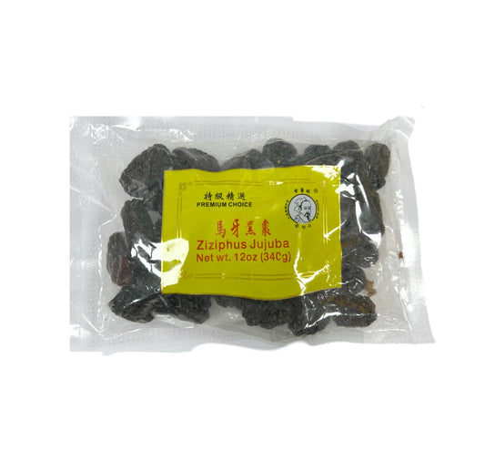 馬牙黑棗