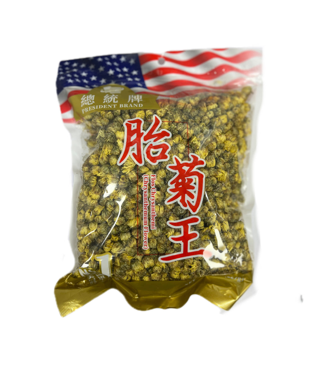 胎菊王