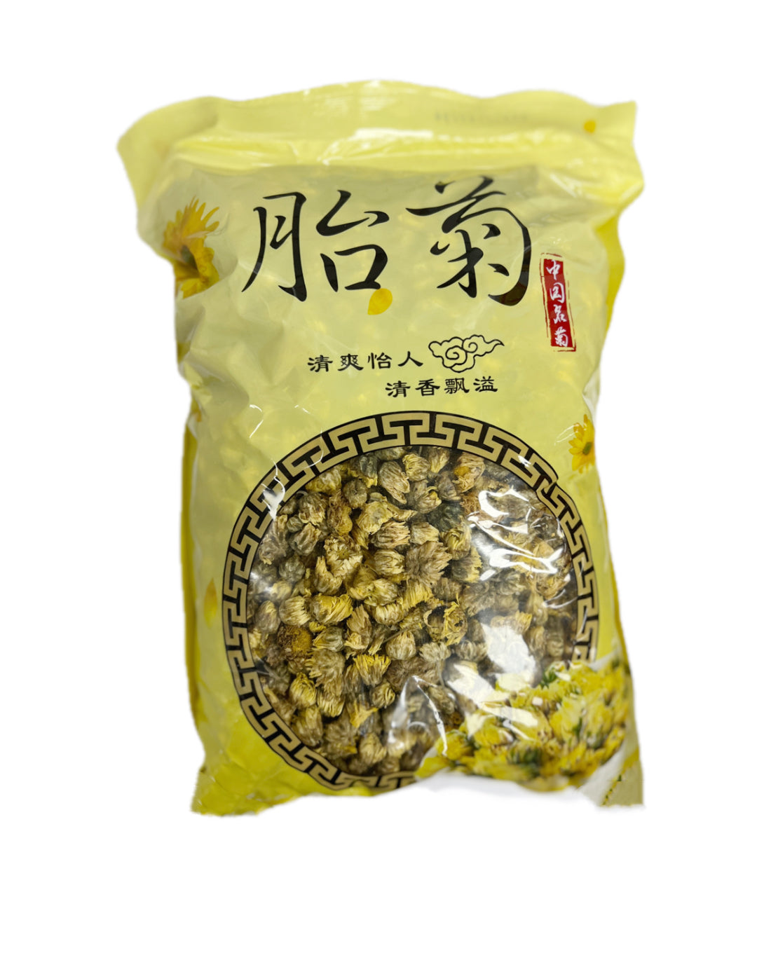 胎菊王