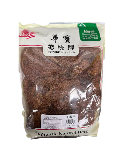 玉米须