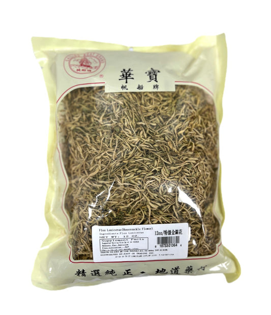 特級金銀花
