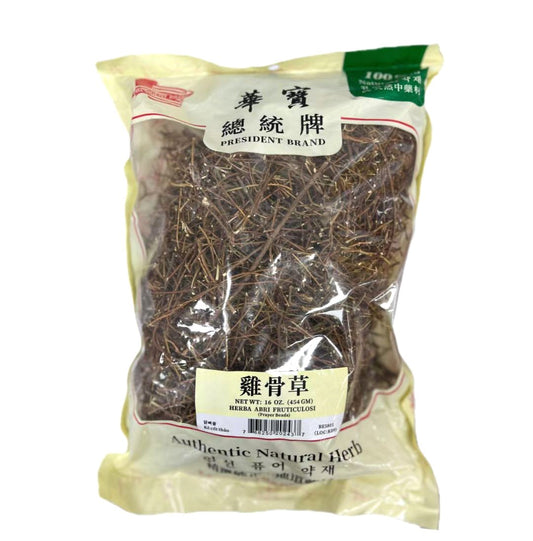 雞骨草