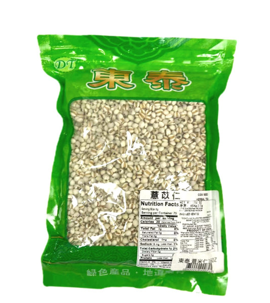 東泰薏米仁