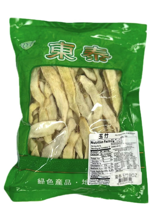 東泰玉竹