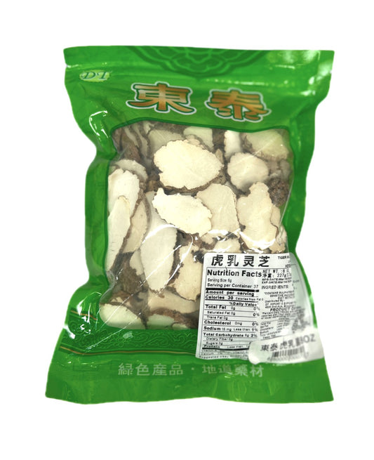東泰虎乳靈芝