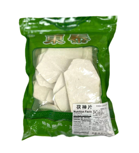 東泰茯苓片