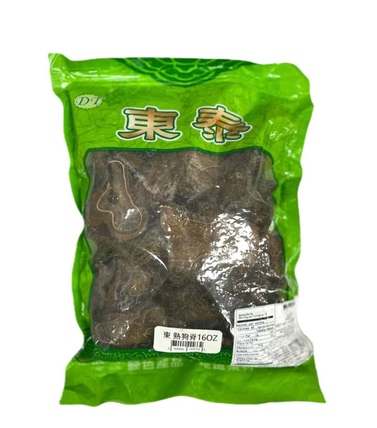 熟狗脊