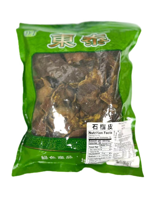 東泰石榴皮