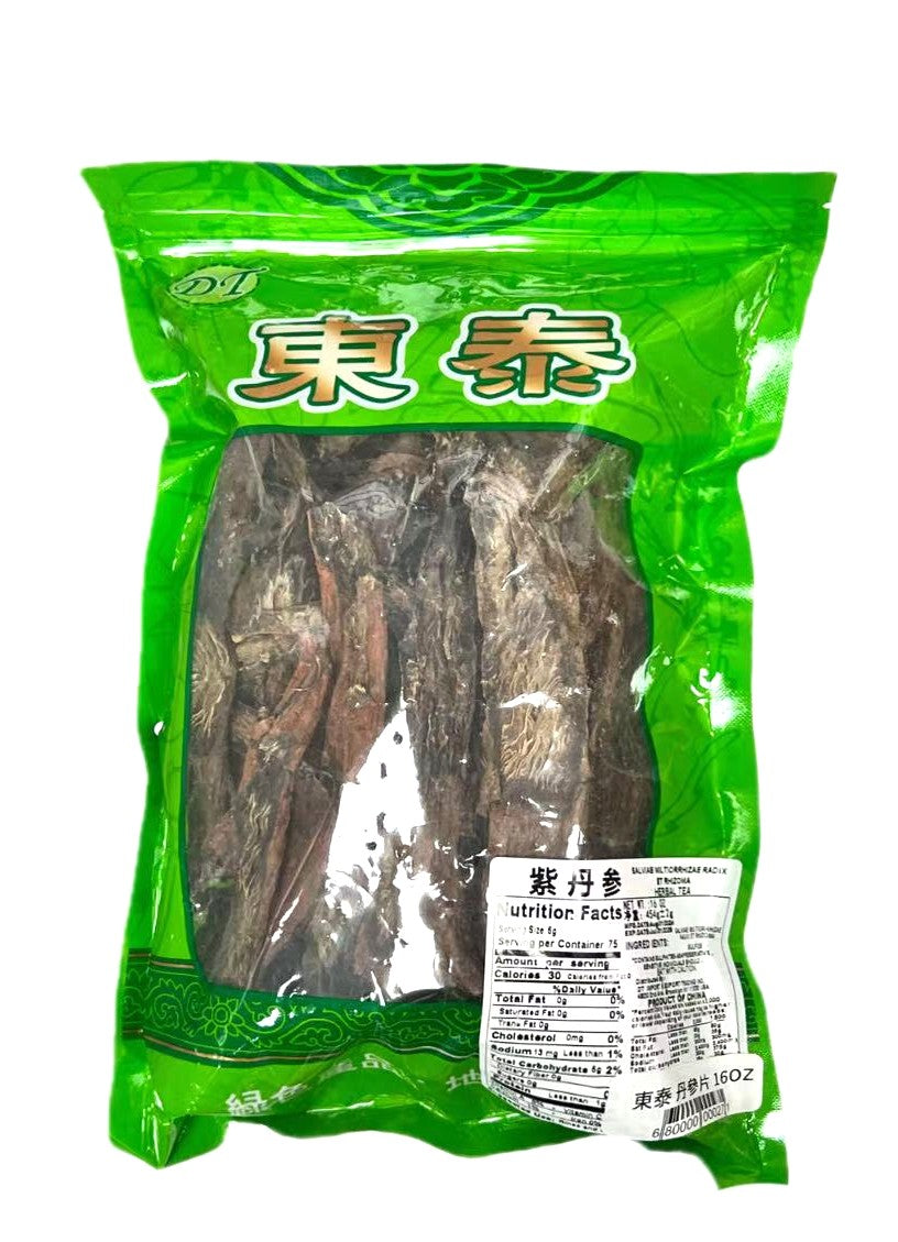 紫丹參
