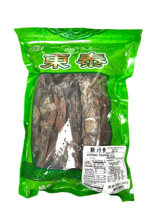 紫丹參