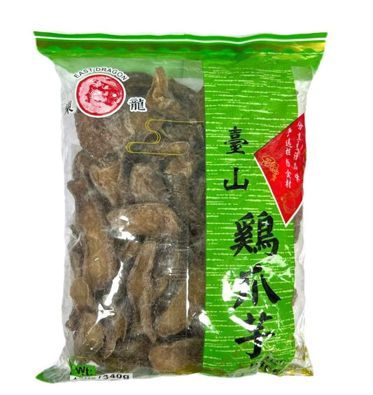 壹山雞爪芋