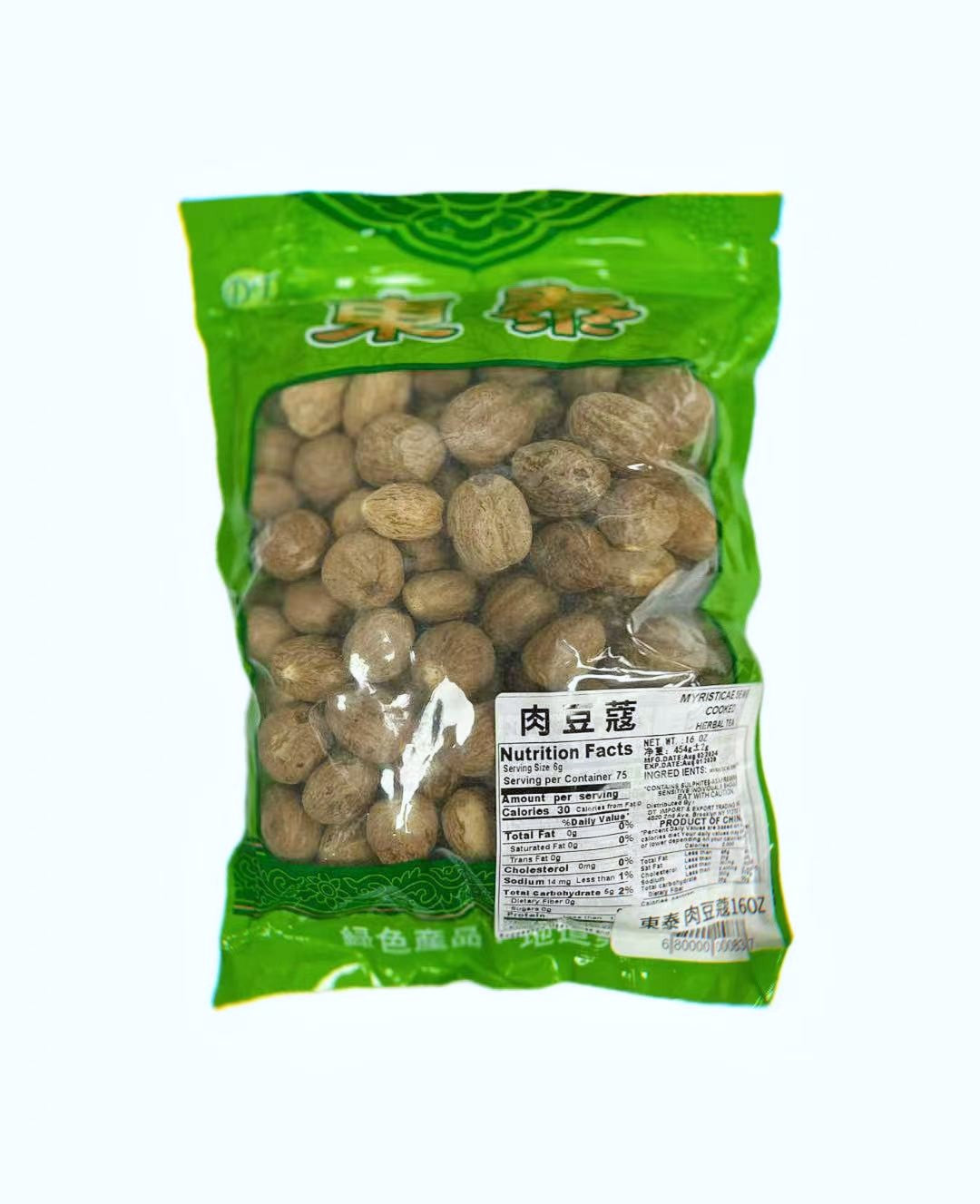 東泰肉豆蔻