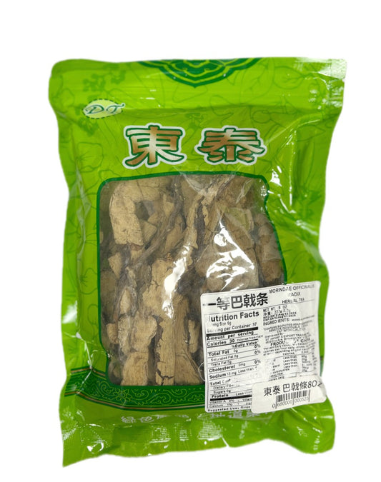 一等巴戟条