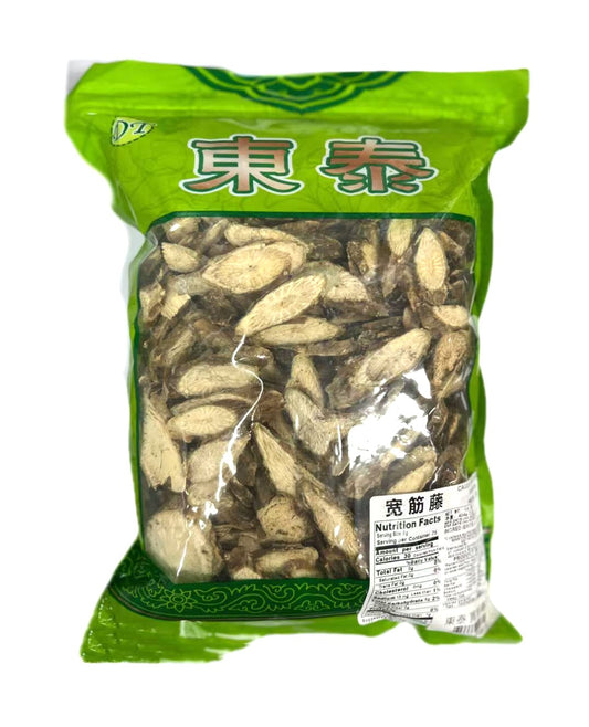 東泰寬筋藤