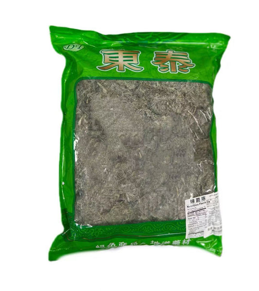 棉茵陳