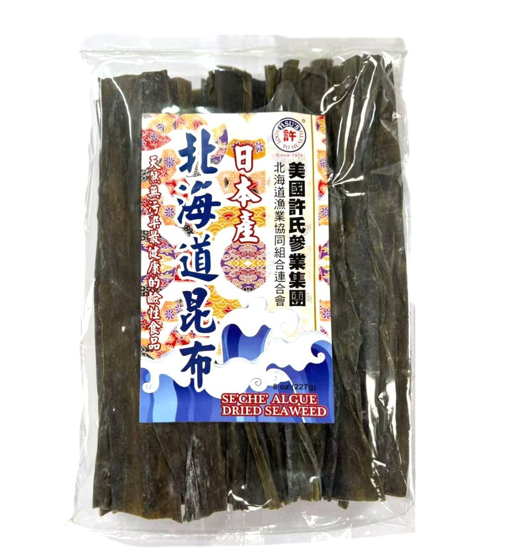 許氏北海道昆布