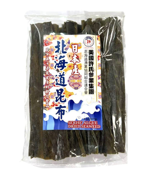許氏北海道昆布