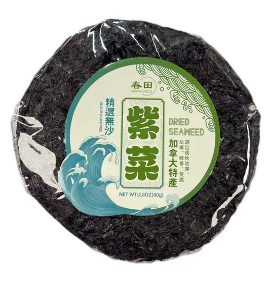 春田加拿大無砂紫菜